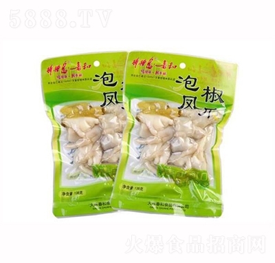 ��颍u�����ݽ��Pצ138g