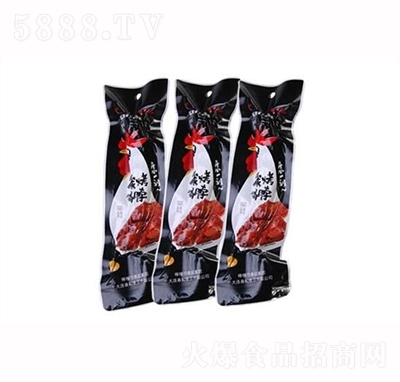 ��颍u����̼���u��50g