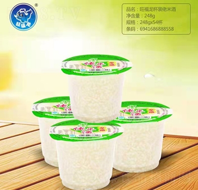 ���������b�׾��Ʒ248��