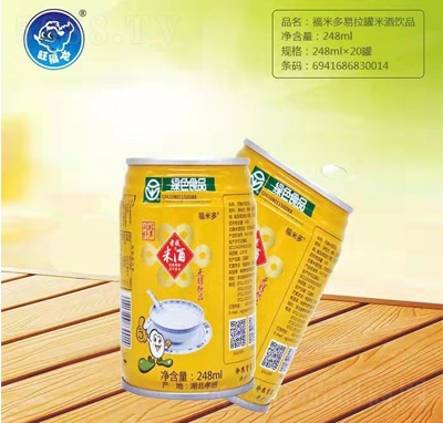 ������Т���y���׾�248ml