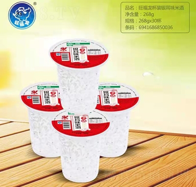 �������y��ζ�׾Ʊ��b268��