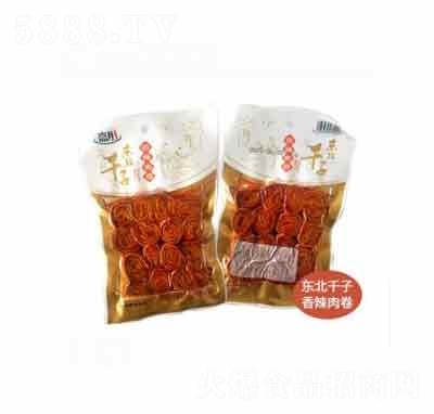 𒺢��?x��n)|��ǧ������������l