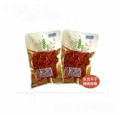 𒺢��?x��n)|��ǧ�ӟ���������l