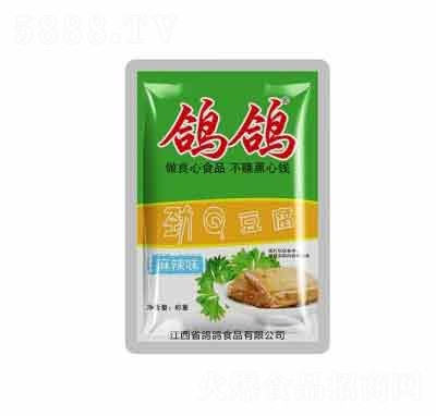 ������Q�������l