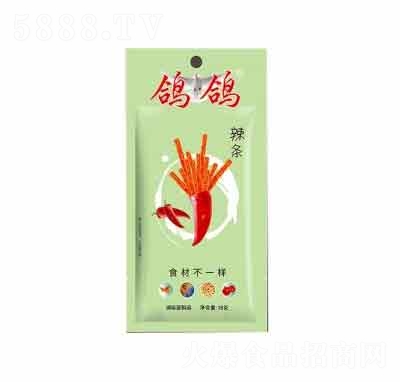 �������l28g