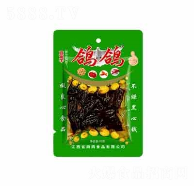 �����������Ǹɣ�Ĵָ���Ǹɣ����l