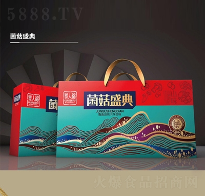 �F�˸�����ʢ������Y��