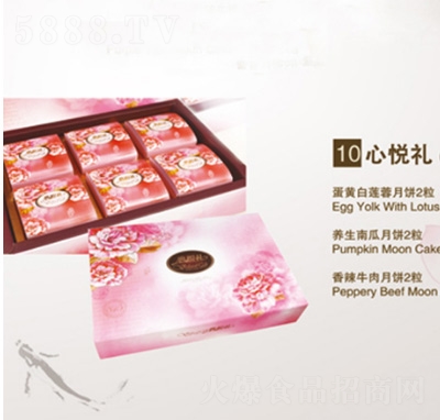 ��������Đ��Y��6����