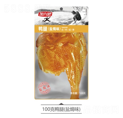 ��������ȣ��}�hζ��100g