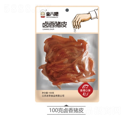 ��˰��u���iƤ100g