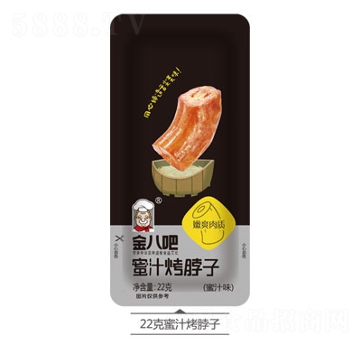 ��˰���֭����22g