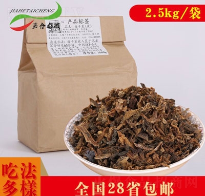 ÷�ɲ��S5��