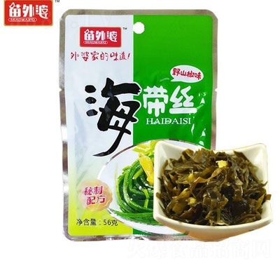 �����ź��aƷ56��Ұ�����z10��