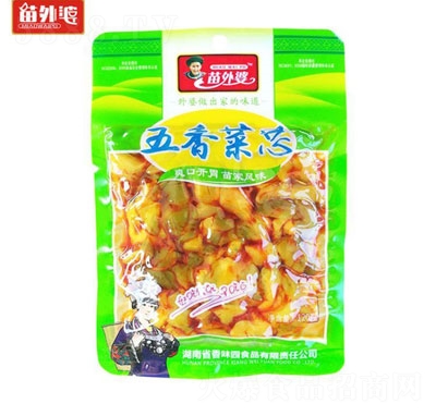 �������u����ݲ�120�������о