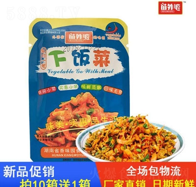 �������u���ե�����15g