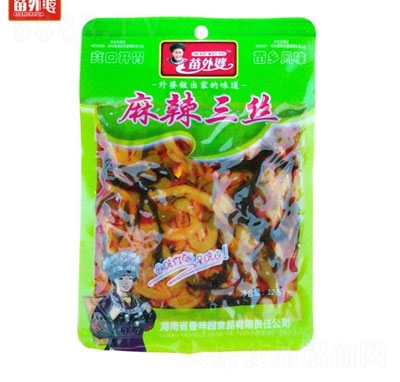 ��ζ�@�������������z120g���