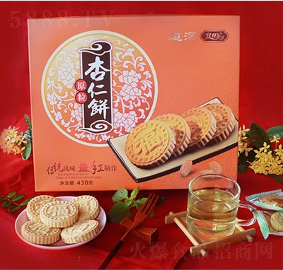 �Ѽ���ʳƷ430g�����