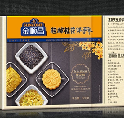 ��혲�300g�A�Ĺ𻨸�(��֥��)