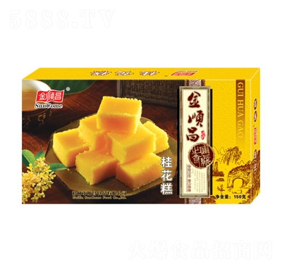 ��혲��𻨸�