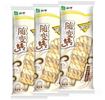 ��ţ�S���D(zhu��n)ѩ��