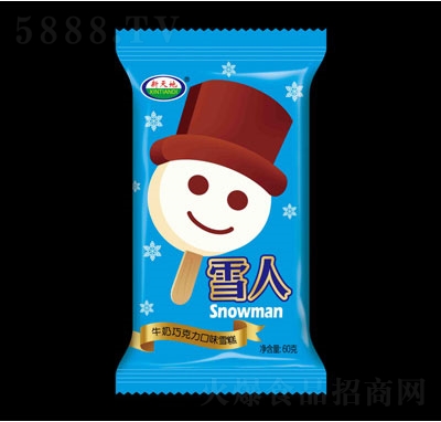 �����ѩ��ţ���ɿ�����ζѩ��