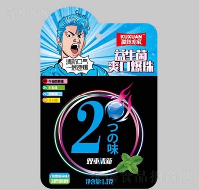 ���Ō���������ˬ�ڱ���ű�����ζ������1.1g