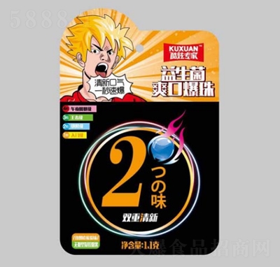 ���Ō���������ˬ�ڱ���ű����ܹ�ζ������1.1g