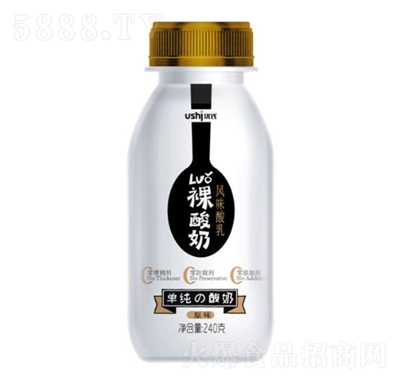 ��(y��u)��l������240g