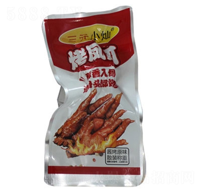 ��ԪС�N���Pצɢ�Q(ch��ng)