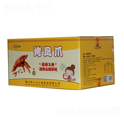 ��ԪС�N���Pצ����ζ