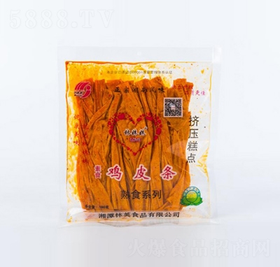 �������uƤ�l���l