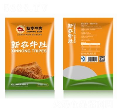 ���r(n��ng)ţ��225g