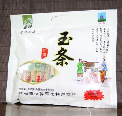 ���G��l��