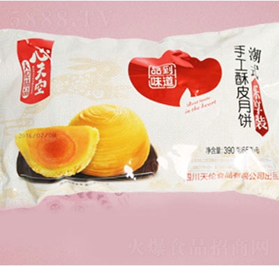 �삐���ʽ���b��Ƥ