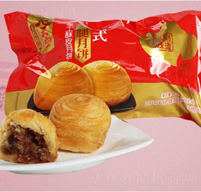 �삐���ʽ������Ƥ