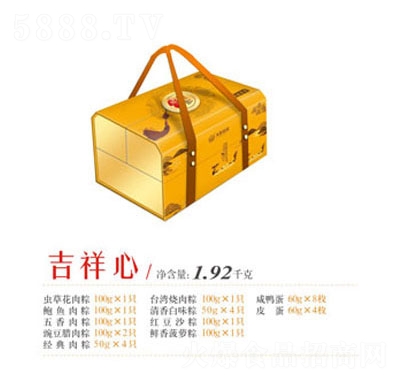 �삐���Ӽ�����