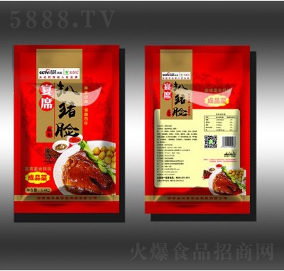 �m��ӛ���iĘ