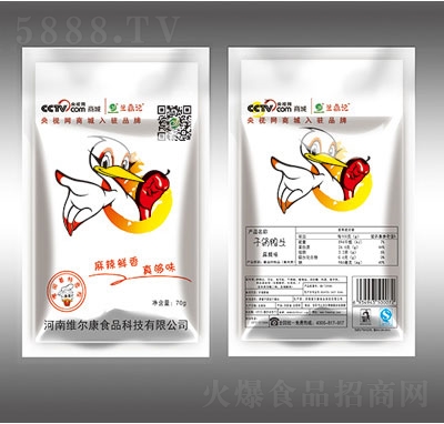 �m��ӛ��ζ����