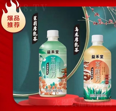 ����ò�ͥ�������ϵ���̲����450ml