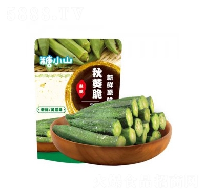 ��Сɽ�S�������ߴ�Ƭ