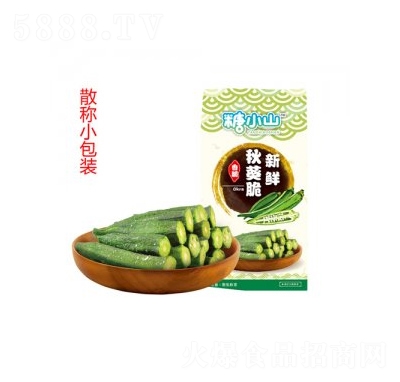 ��Сɽɢ�Q�������ߴ�Ƭ