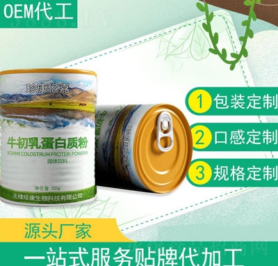 �俵�|��ţ�����