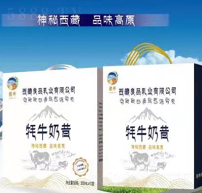 ��ţ����200mL��10��