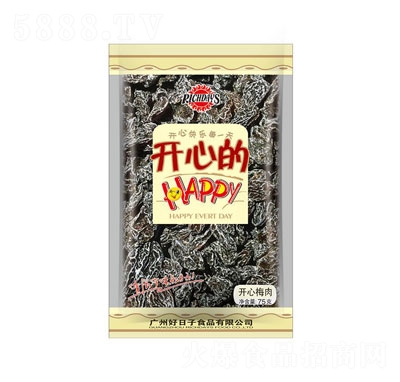 ���������75���_(k��i)��÷��