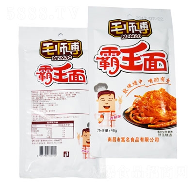 ë����46g���������l