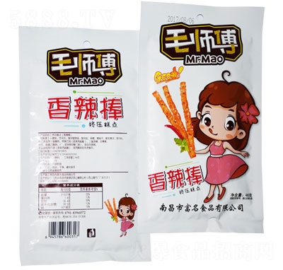 ë����46g���������l