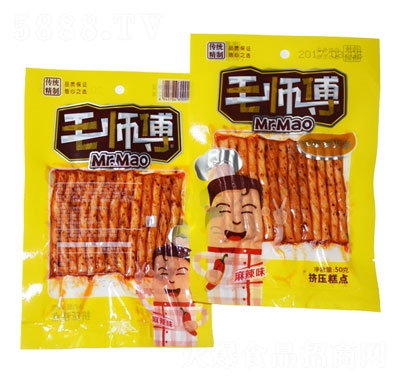 ë����50g�L(f��ng)����Ť�l������ζ�����l