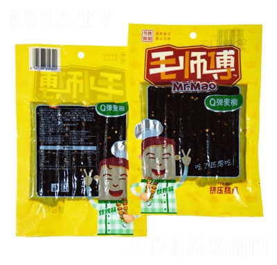 ë����69gQ������������ζ�����l