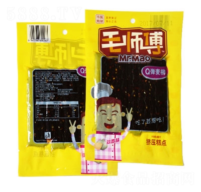 ë����69gQ������������ζ�����l