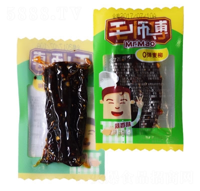 ë����Q������������ζ�����l